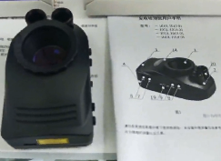 便攜式文檢儀 光電檢測(cè)鼠文檢儀 出入境聯(lián)檢大樓旅客證件信息文檢儀等系列專用設(shè)備